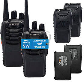 Комплект рацій Baofeng BF-888S "Всюди на сторожі"