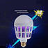 Світлодіодна лампа знищувач комарів і комах Mosquito Killer Lamp 505, 9 Вт, E27 (51232), фото 2