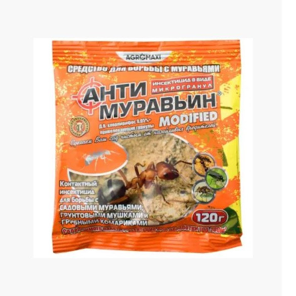 Засіб від мурах "Антимуравїн" (спец. гранула) 120 гр. 1/100-120, фото 1