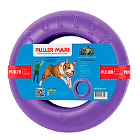 Puller Maxi - Тренировочный снаряд для собак крупых пород