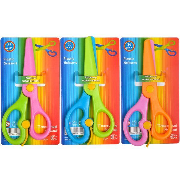 Ножиці дитячі пластикові "COLOR-IT" С 13,5 см (2013), фото 1
