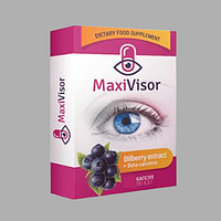 MaxiVisor (Макси Візор) капсули для поліпшення зору