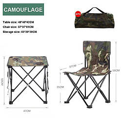 Набір стільців і столик для риболовлі QYZP-016