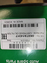 Фільтр оливний Hyundai HD120 Хюндай 0K87A14317, фото 5