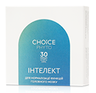 Интеллект 30капс /Choice/ (Чойс)