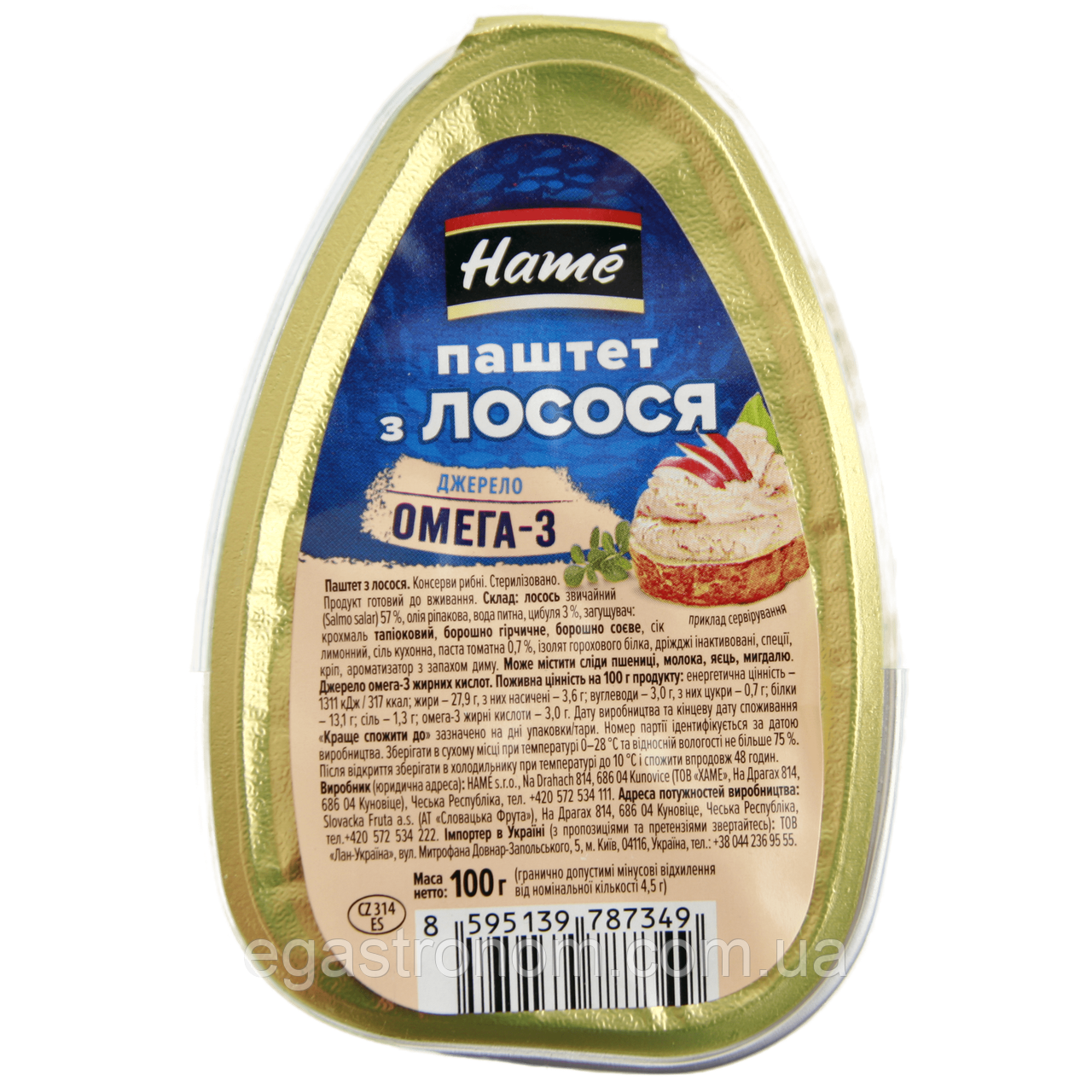 Паштет з лосося Хаме Hame 100g 16шт/ящ (Код: 00-00014853)