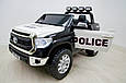 Дитячий електромобіль Toyota Police (двомісний) з пультом управління  2.4 G, фото 5