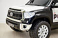 Дитячий електромобіль Toyota Police (двомісний) з пультом управління  2.4 G, фото 10