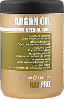 Маска питательная с маслом арганы для волос KayPro Argan Oil Special Care, 1000 мл