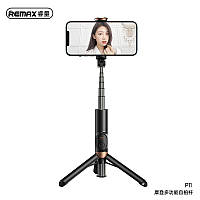 Селфі-монопод REMAX Modern Multifunction Selfie Stick P11  ⁇ Bluetooth ⁇ 