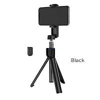 Селфі-монопод BOROFONE Leo wireless tripod stand BY5  ⁇ BT5.0 ⁇ 