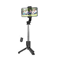 Селфи-монопод HOCO Figure mini live broadcast stand K17, BT4.0, 4.5-7", 0.6m