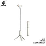 Селфі-монопод Tripod Bluetooth Selfie stick WK WT-P12, 910 мм, white, фото 4