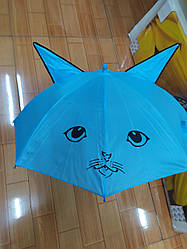 Зонтик детский со свистком Ушки в ассортименте