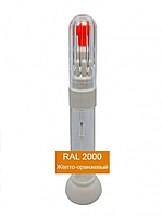 Краска по коду RAL 2000 реставрационный маркер-карандаш Желто-Оранжевий