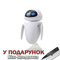 Игрушка робот Ева EVE 11 см