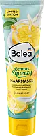 Balea Haarmaske Lemon Squeezy Маска для волосся з ароматом лимона 100 мл