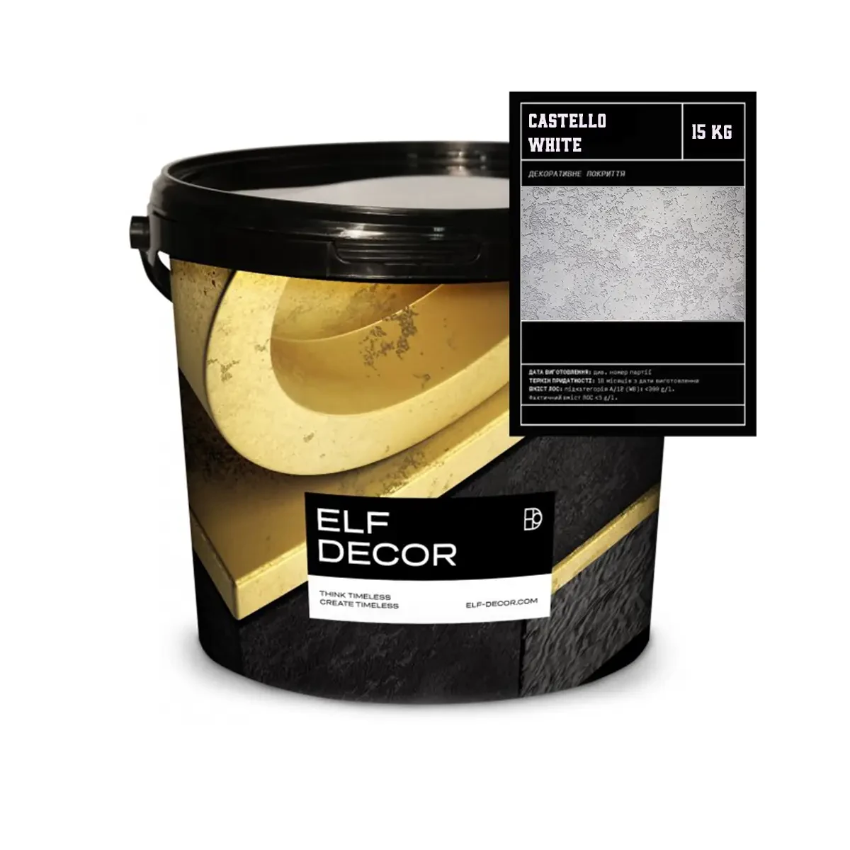 Декоративна штукатурка Castello Fine Silicone (Кастело акриловий травертин) Ельф Decor 15 кг