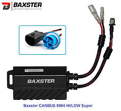 Обманки LED Xenon Baxster CANBUS 9004 Super 2 шт.
