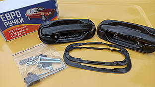 Ручка дверей Таврія, 1102 Євро (комплект 2 шт.)