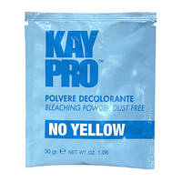 Средство для осветления волос KayPro Bleaching Powder Dust Free No Yellow (Blue), 30гр