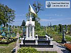 Пам'ятник військовому ЗСУ П-157, фото 9