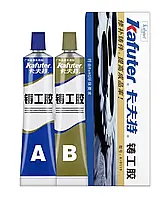 Клей двокомпонентний Kafuter K-9119 універсальний для будь-яких поверхонь 100г