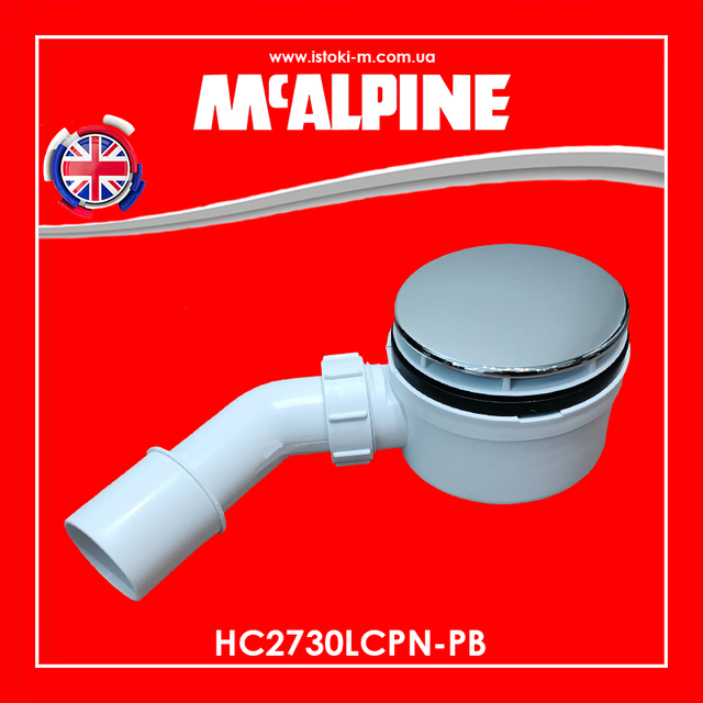 Сифон для душового піддону McAlpine HC2730LCPN-PB_сифон для низького душового піддону HC2730LCPN- PB McAlpine_McAlpine Україна_сифон для душової кабіни_сифон для душової кабіни з низьким піддоном_зливний сифон для душової кабіни_Зливний сифон для душової кабіни_McAlpine сифон для душової кабіни_сифон для душової кабіни асортимент_сифони для душової кабіни_сифони для душової кабіни_сифони для душової кабіни в Україні_сифони для душового піддону асортимент_сифони для душового піддону McAlpine асортимент_сантехнічні сифони для піддонів душових кабін_сантехнічні сифони для піддонів душових кабін асортимент_сантехнічні сифони McAlpine для піддонів душових кабін_зливний сифон для душової кабіни McAlpine_комплектуючі для душової кабіни_комплектуючі для душового піддону_HC2730LCPN- PB McAlpine_McAlpine HC2730LCPN-PB_сифон для низького душового піддону_Mcalpine_Сифон для душового піддону з верхнім очищенням_Сифон для душового піддону 90 мм_Сифон для душового піддону 90 мм з верхнім очищенням