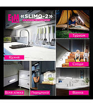 Світильник лінійний світлодіодний з акумулятором і датчиком руху ELM Slimo 2Вт 4000К 26-0126, фото 3