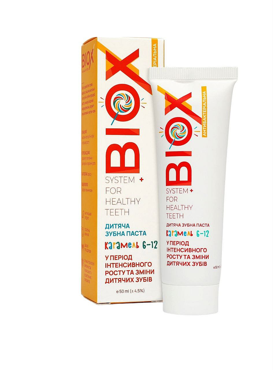 Дитяча ЗУБНА ПАСТА (6-12 РОКІВ)