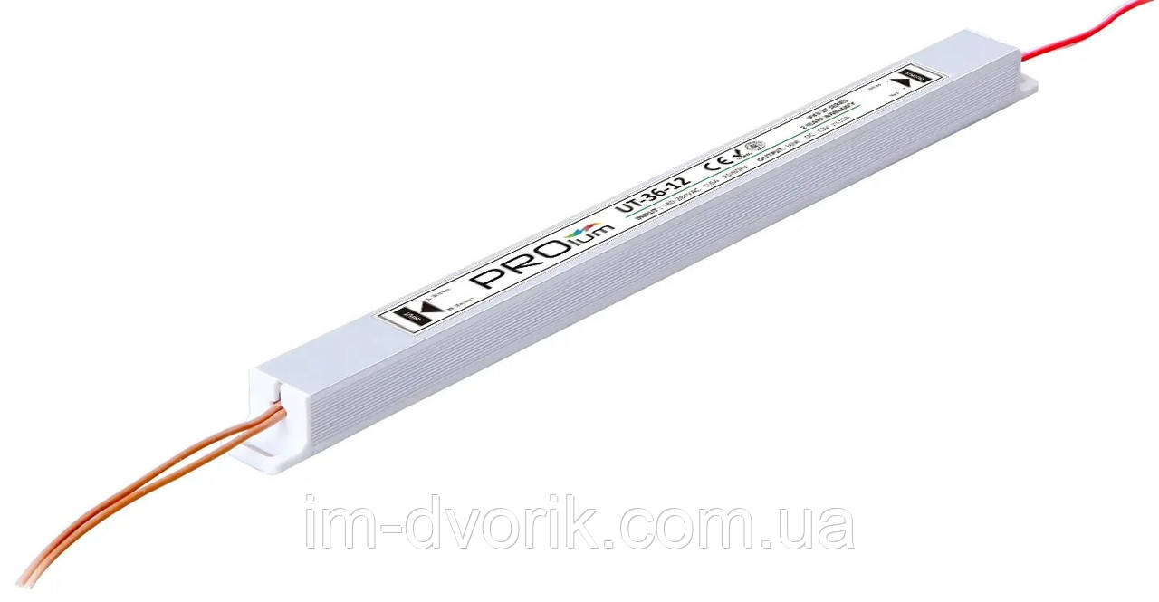 Блок живлення 12V 36W 3.0А герметичний для Led обладнання