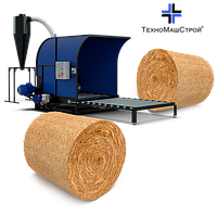 Подрібнювач тюків соломи/сіна "TOKMAK "