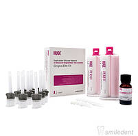 А-Силікон для відтворення ясен на моделі. Gingiva Elite Kit.