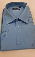 Рубашка мужская Castello классическая короткий рукав bell blue