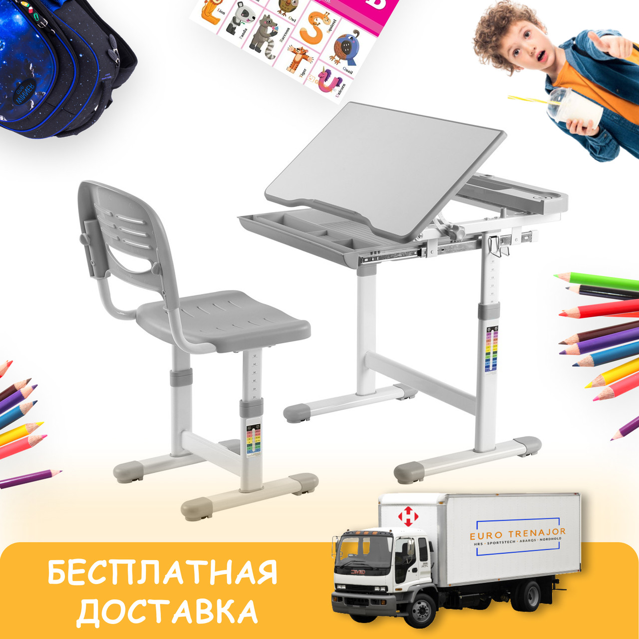 Набір Зростаюча Шкільна Парта і Стілець, Стіл-парта для Школяра з Регулюванням Висоти FunDesk Cantare Grey