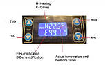 Цифровий термостат із контролем вологості XY-WTH1 -20 ~ 60 °C 0 - 100% RH, фото 3