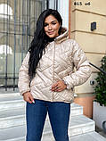 Модна жіноча куртка батальна   815 об, фото 10