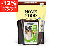 Home Food - беззерновой сухой корм для активных взрослых собак средних,крупных пород (Ягненок/Рис) 1.6кг