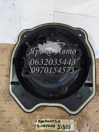 Кронштейн динаміка правих задніх дверей CITROEN C4 PICASSO 000035308