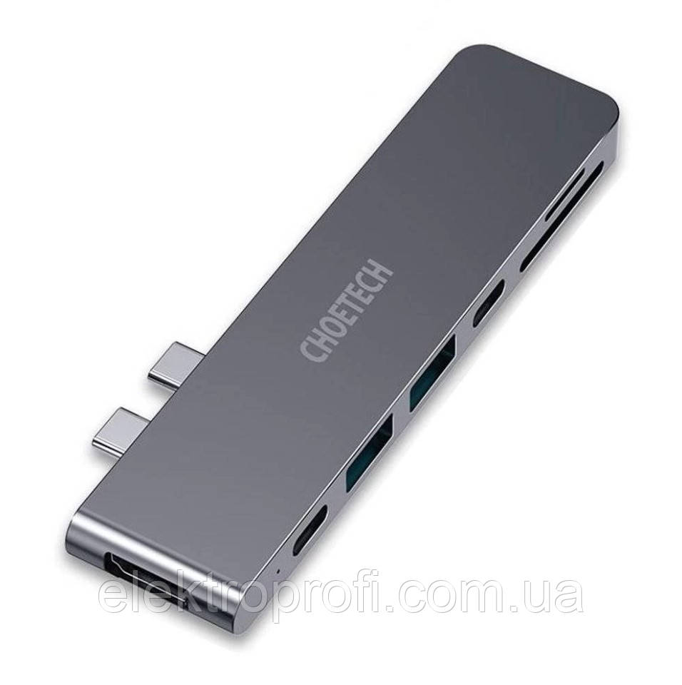 Концентратор для Macbook Choetech (HUB-M14) 7-In-1 USB-C Multiport Adapter