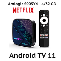 TV-Приставка H96 HAKO Pro 4/32GB S905Y4 Android 11 Netflix (Android Smart TV BOX, Андроид Смарт ТВ Приставка)