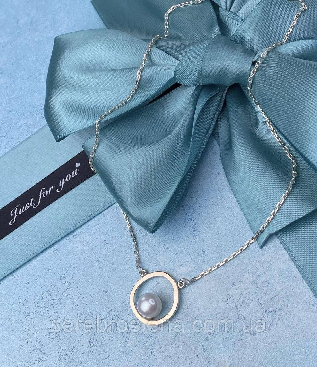 Кольє срібне із перлами та золотом 1077.45, фото 1