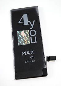 Акумулятор для телефону iPhone 6S 4you MAX (2280 mAh) посилена
