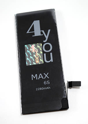 Акумулятор для телефону iPhone 6S 4you MAX (2280 mAh) посилена, фото 1