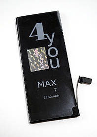 Акумулятор для телефону iPhone 7 4you MAX (2280 mAh) посилена