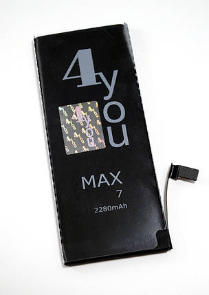 Акумулятор для телефону iPhone 7 4you MAX (2280 mAh) посилена, фото 1