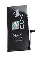 Аккумулятор для телефона iPhone 7+ 4you MAX (3500 mAh) усиленная