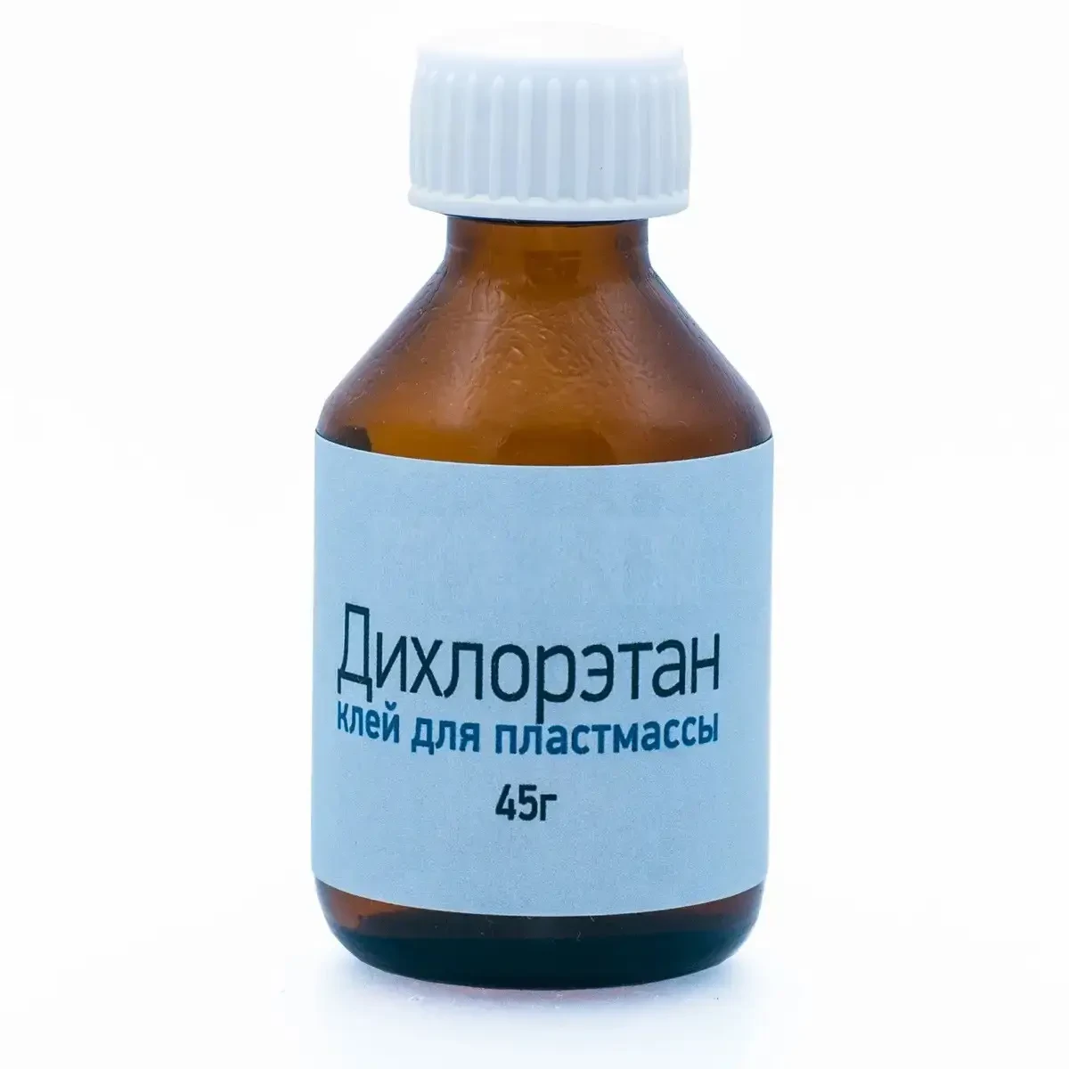 Дихлоретан клей для пластмаси 45 г, фото 1