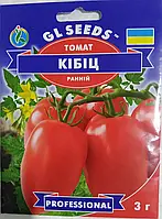 Семена Томат детерминантный Кибиц 3 грамма GL Seeds