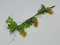 Искусственная ветка виноградная лоза 3 штуки Муляж фрукты для декора L 58 cm IKA SHOP